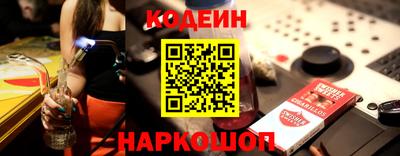 трава Мариинск