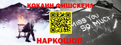 трава Мариинск