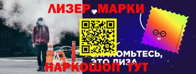 трава Мариинск