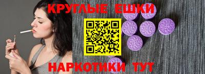 трава Мариинск