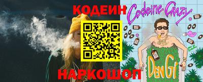 трава Мариинск