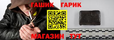марки nbome Малгобек