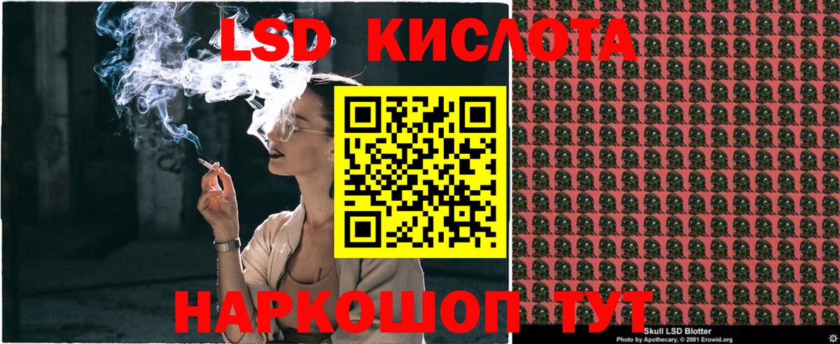 Верхняя Салда  Марки N-bome 1500мкг  Марки NBOMe  Вход с VPN 